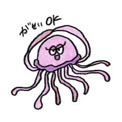 Gasei