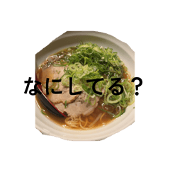 Ichu_20260531013309