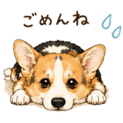 akane_20260531014245