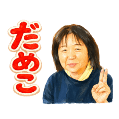 fukusuke_20260531021615