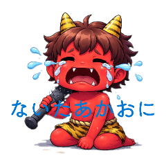NAITA_tamakan0223