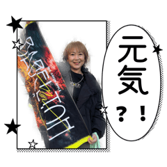 eririn_20260531030839