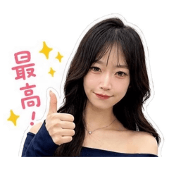 Ruka Enami_20260531033050