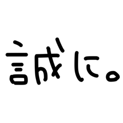 iCE_20260531031554