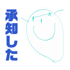 Misato_20260530131342