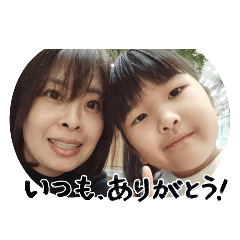 natsumi_20260531075925