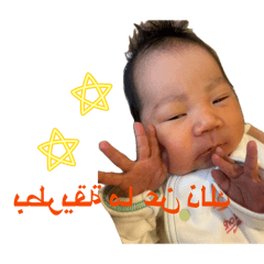 Tmae_20260531081639