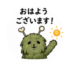 gintanostamp