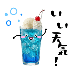 Float Holic: Only Cream Soda & Floats
