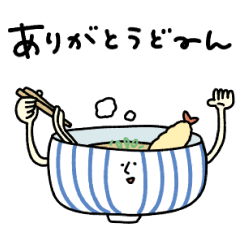 つかえるゆる文字♡まいにちダジャレ②