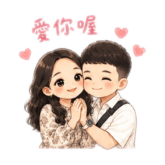 LiLi & Charlie