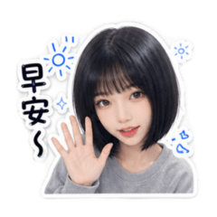 小驛日常