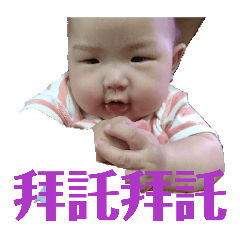 小湯圓__