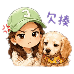 阿妮系列1