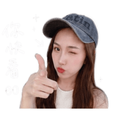 熱愛分享日常的女子