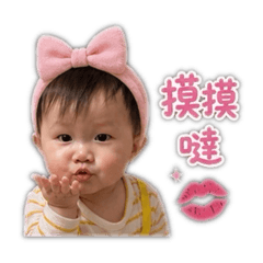 薛宇恩的日常用語❤️