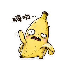 醜胖蕉
