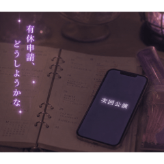 Momo_20260530134643