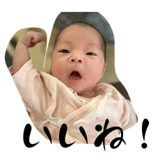 Riho_20260530143451