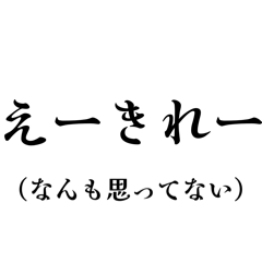 Bonbon_20260531005520