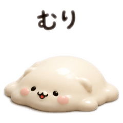 mochikuman