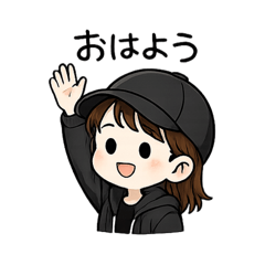 Daily Black Cap Girl