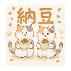 soranohikari_20260531015817