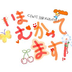 nyanko_20260531084316