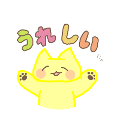 pineapple_20260531092405