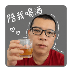 謝老四