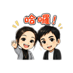 東爸與小楊桃