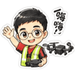 宜蘭縣資通訊義消（無人機飛手）