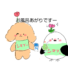 niyankosuki_20260530142617