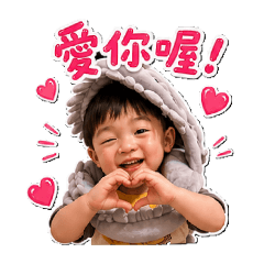 節慶阿儒