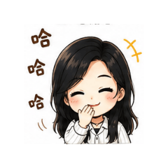 生活篇圖貼