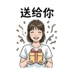 台灣女孩F