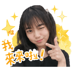 可愛莎莎篇