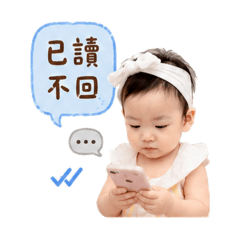 小若涵の任性
