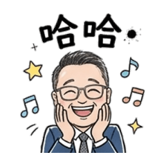 小資上班族男孩