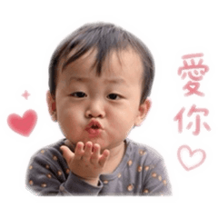 城城日常.1