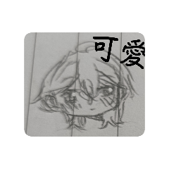 畫畫花花畫畫