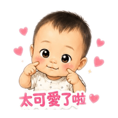 邱小瀚