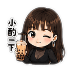 Marika瑪芮卡の日常情緒包