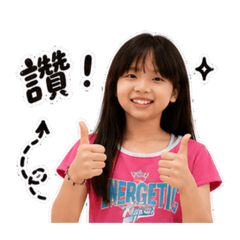 沈小潔
