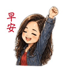 路路的日常 Part 2