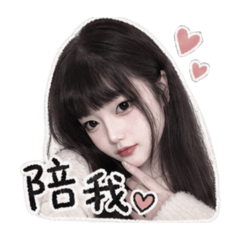 搞怪女友（1）