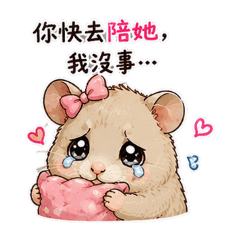 花生奶茶(水汪汪綠茶奶茶)
