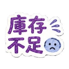 亂亂購