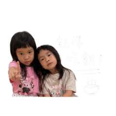 雙胞胎碎碎念