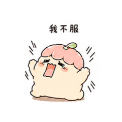 啵芽のㄏㄧㄣˇㄙㄧㄢˉ日記